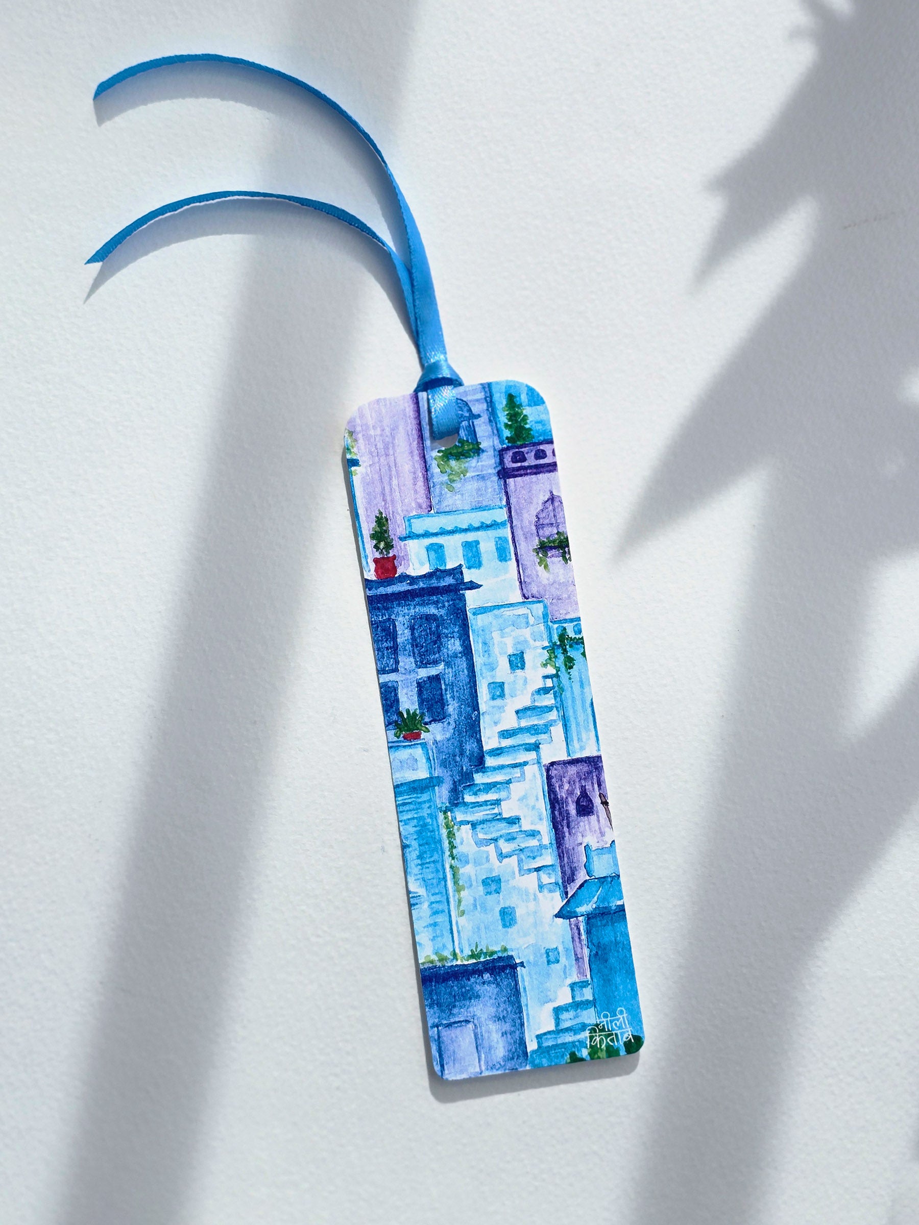 Blue city | Bookmark
