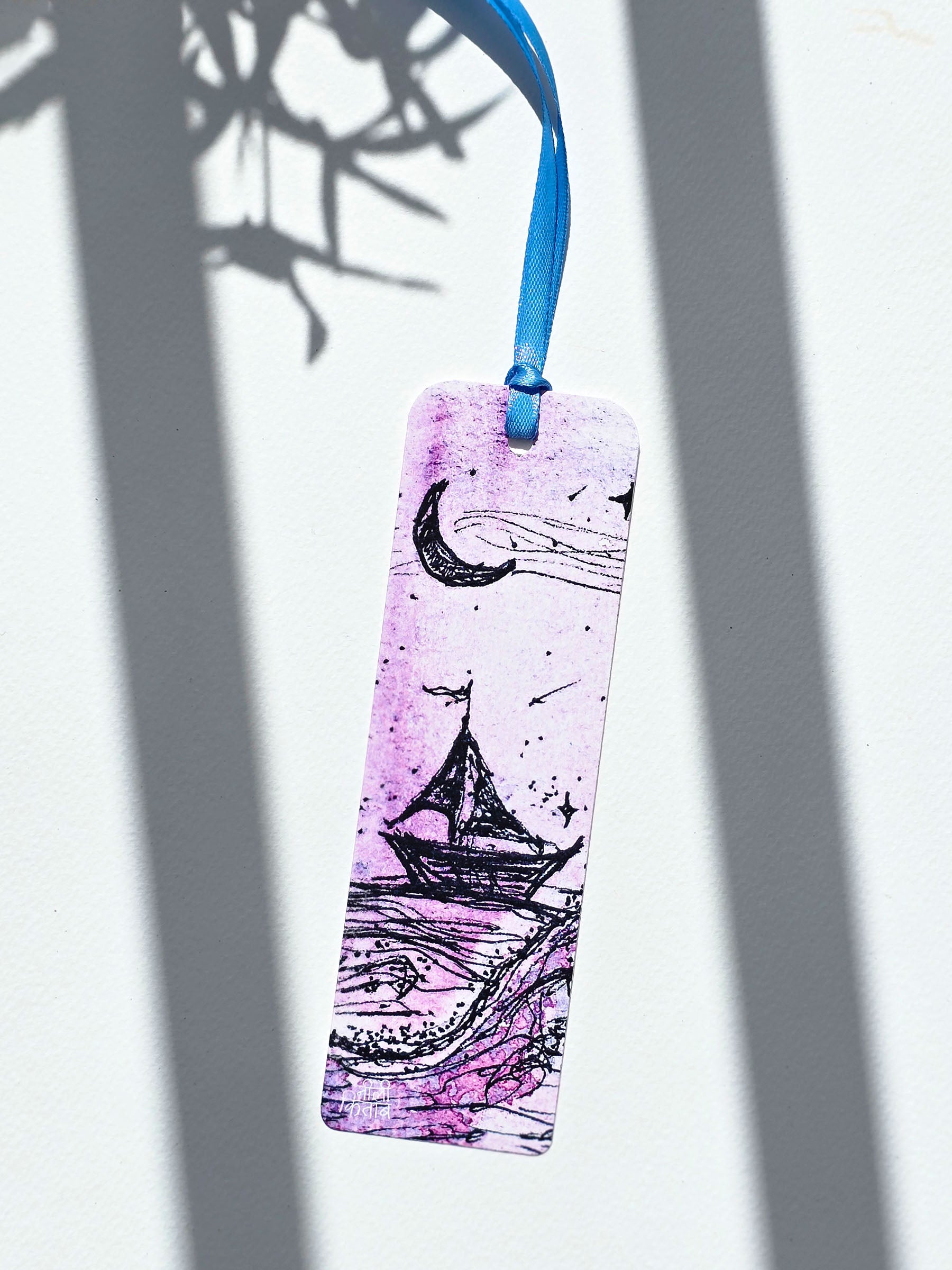 Purple seas | Bookmark