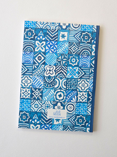 Blue Tiles | Softcover Notebook