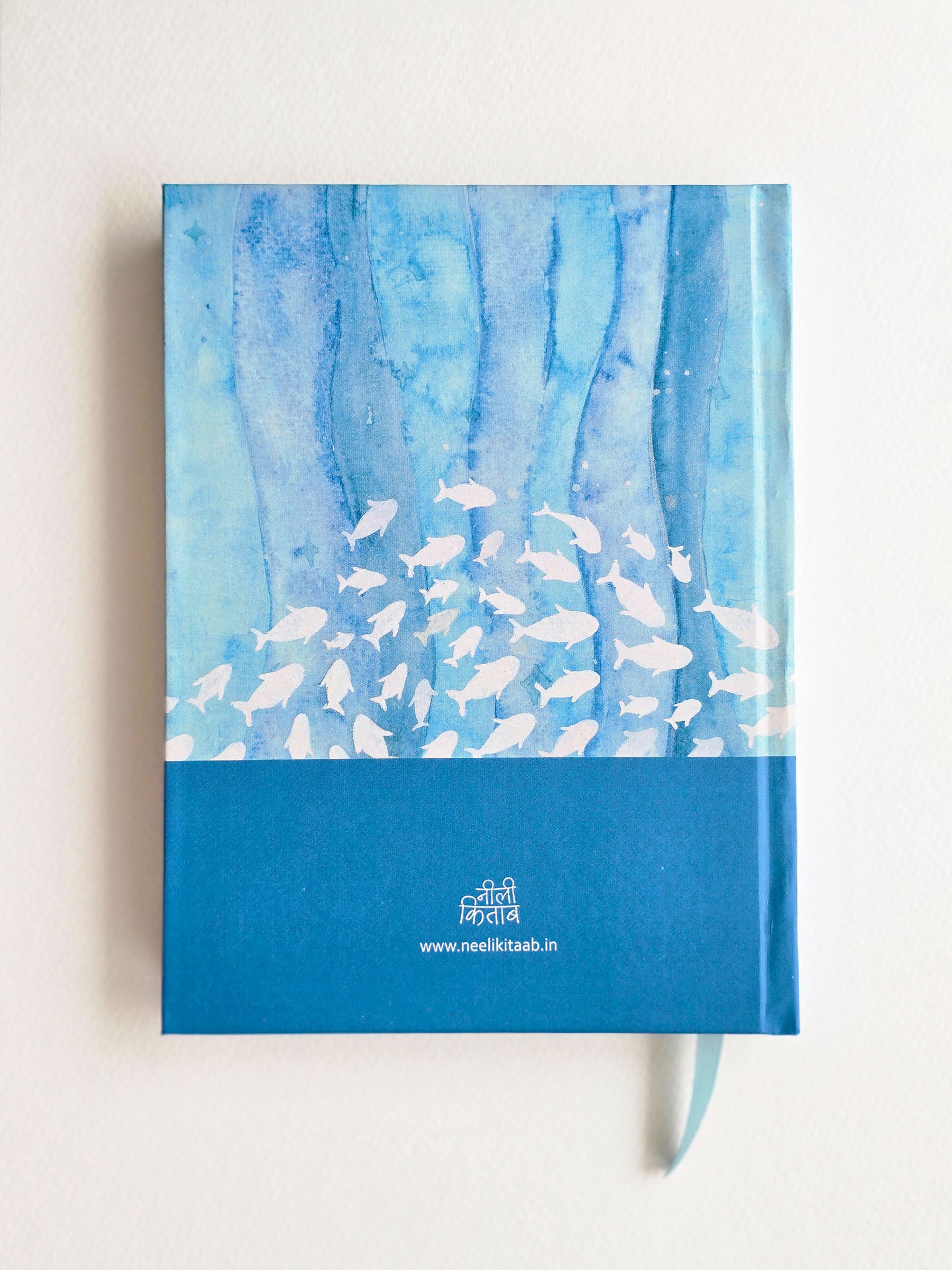 Flow State | Sketchbook Journal | 110 GSM