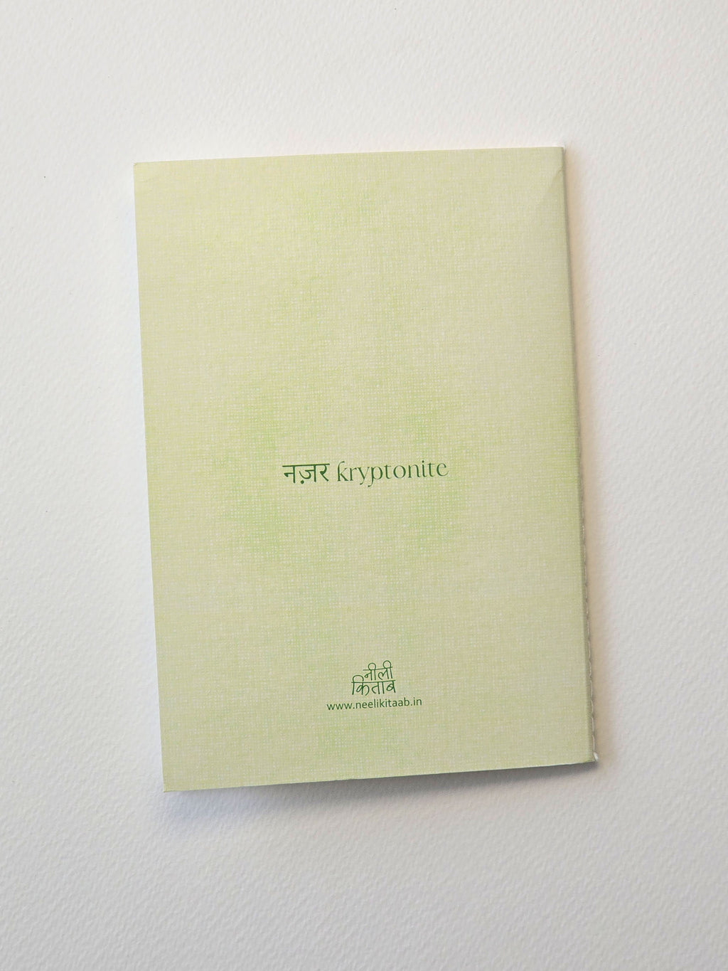 Nazar Kryptonite | Pocket Notebook