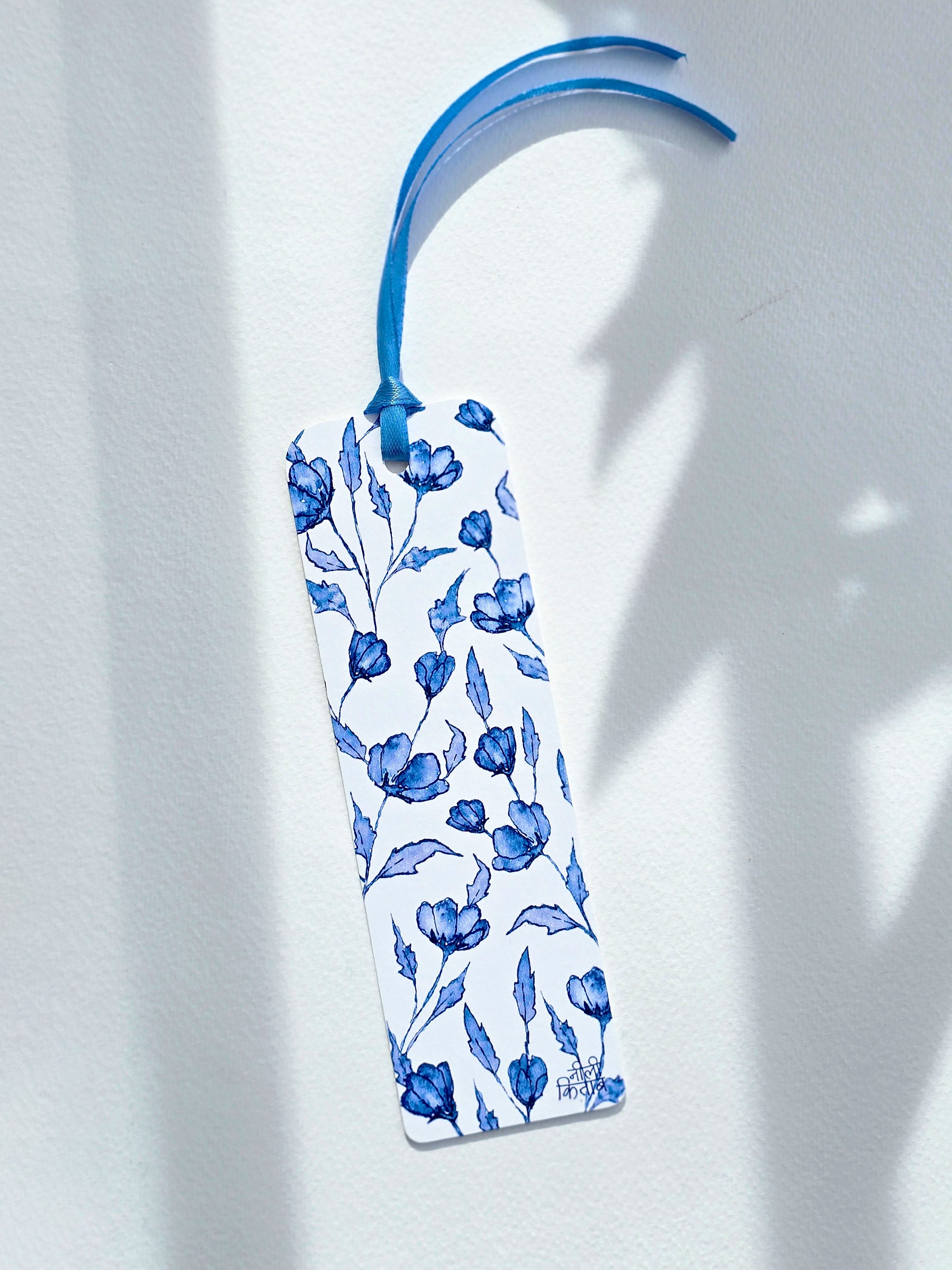 Blue Garden | Bookmark