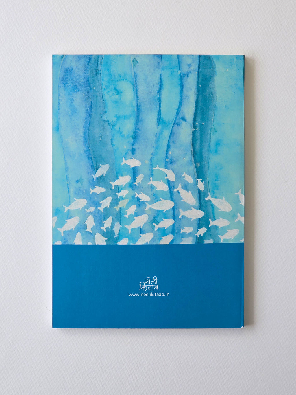 Flow State | Softcover Notebook