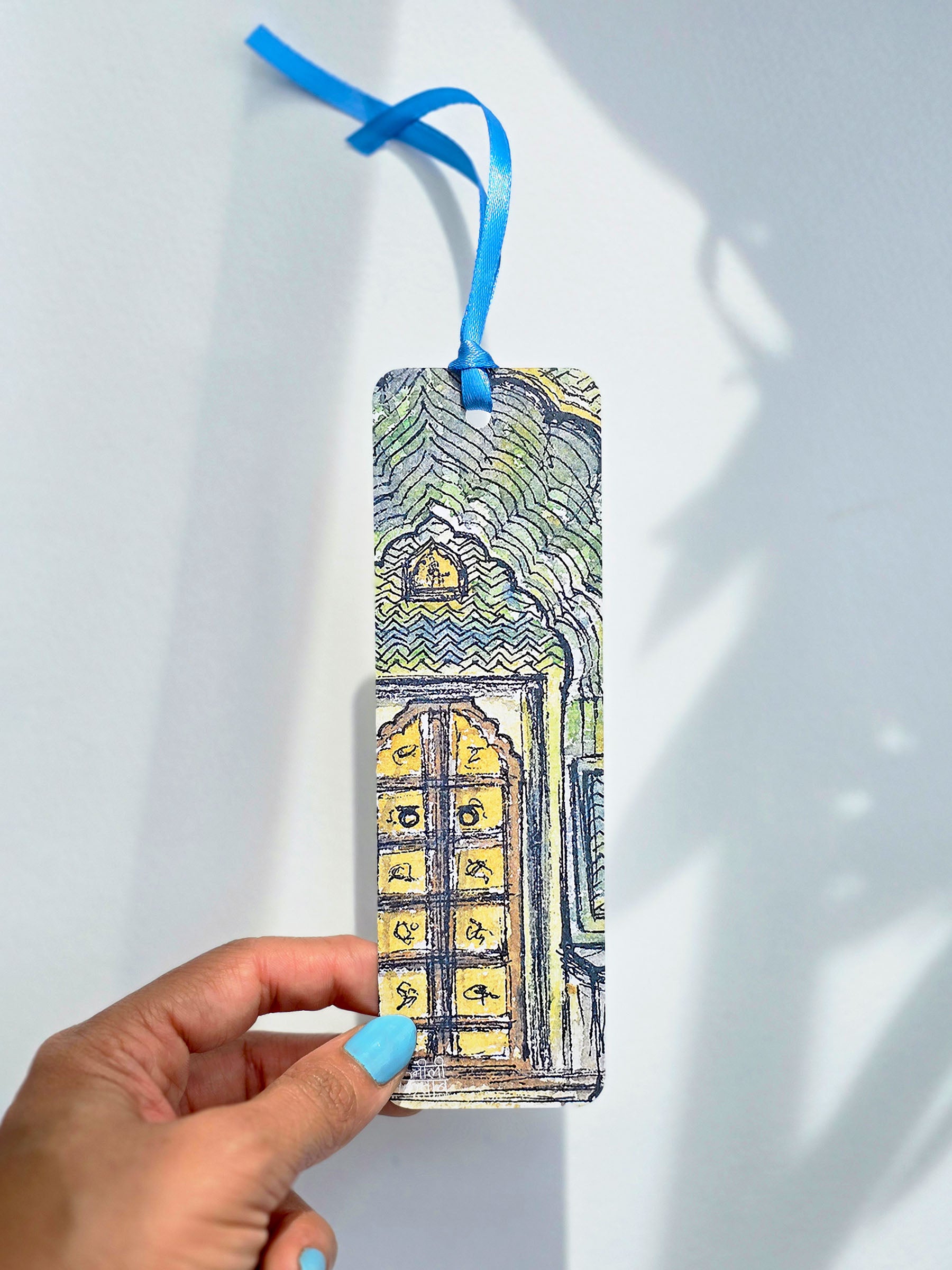 Green Gate | Bookmark