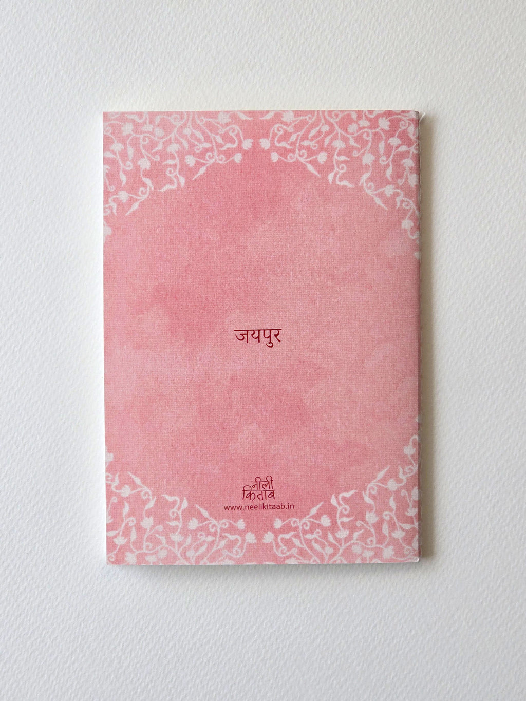 Jaipur | Set of 2 Pocket Notebooks