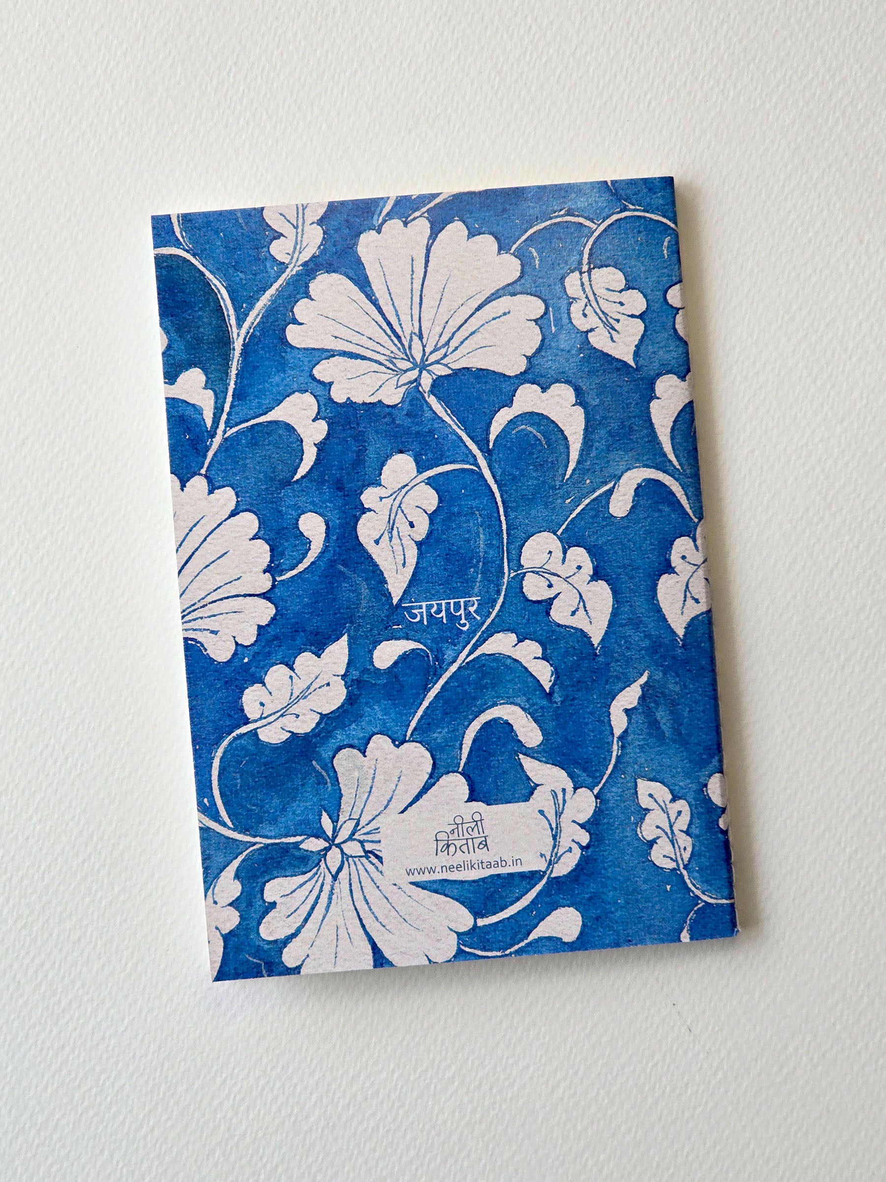 Jaipur | Set of 2 Pocket Notebooks