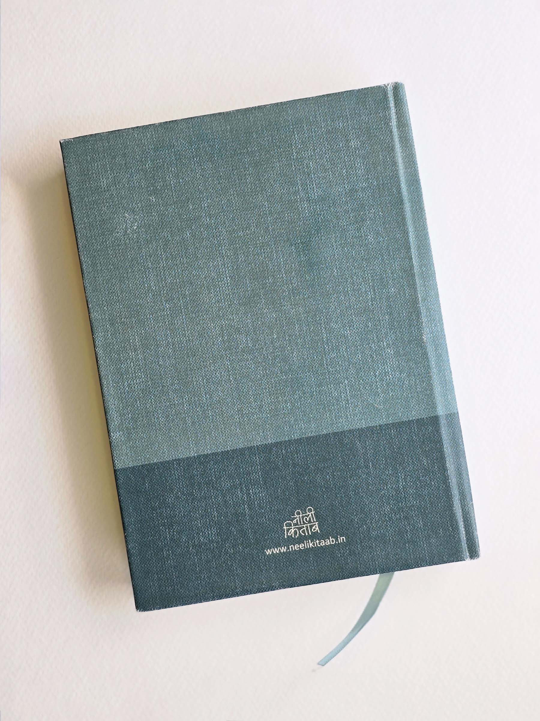 Flower Child | Journal