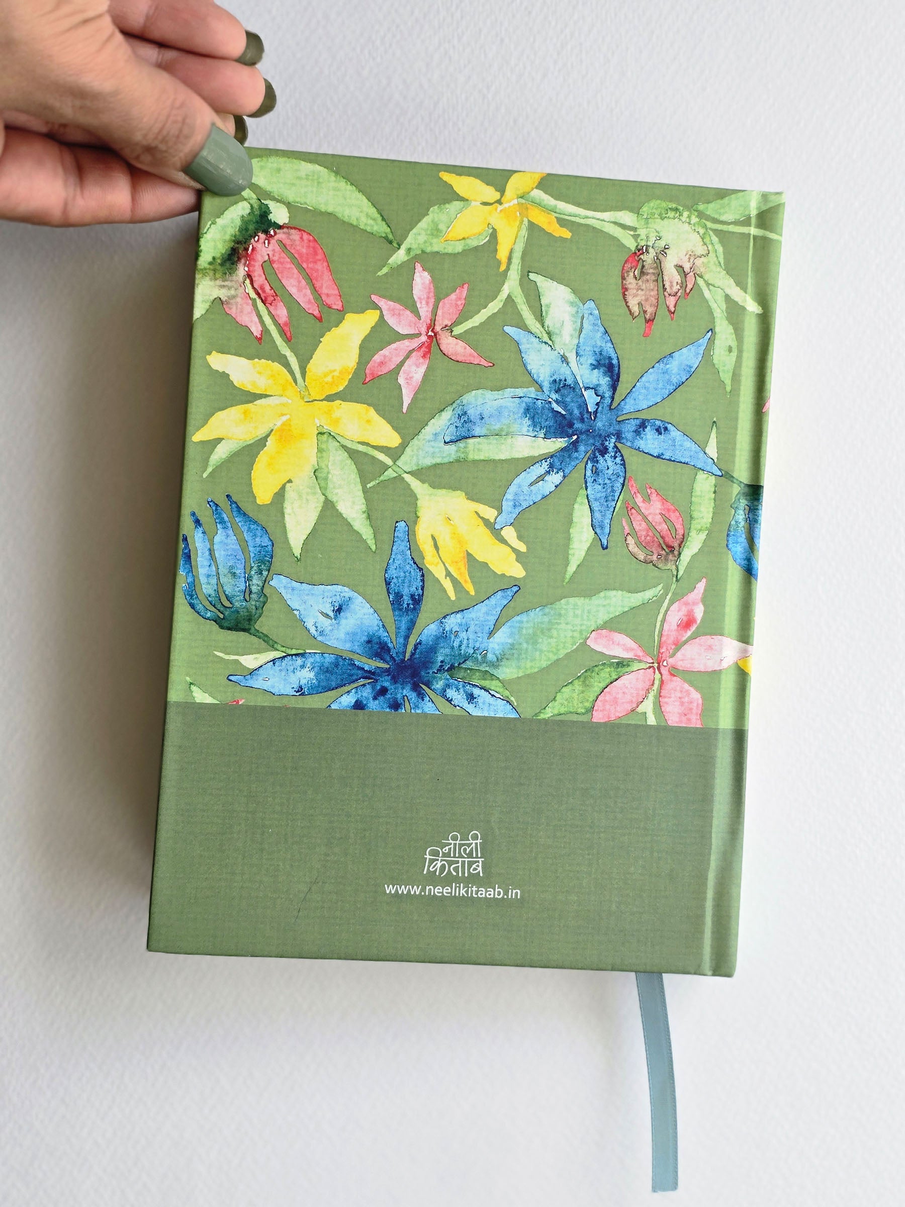 Watercolor Garden | Journal