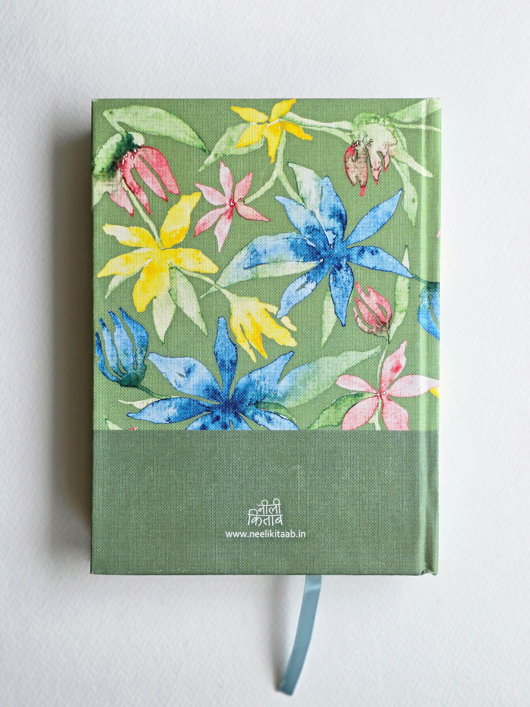 Watercolor Garden | Journal