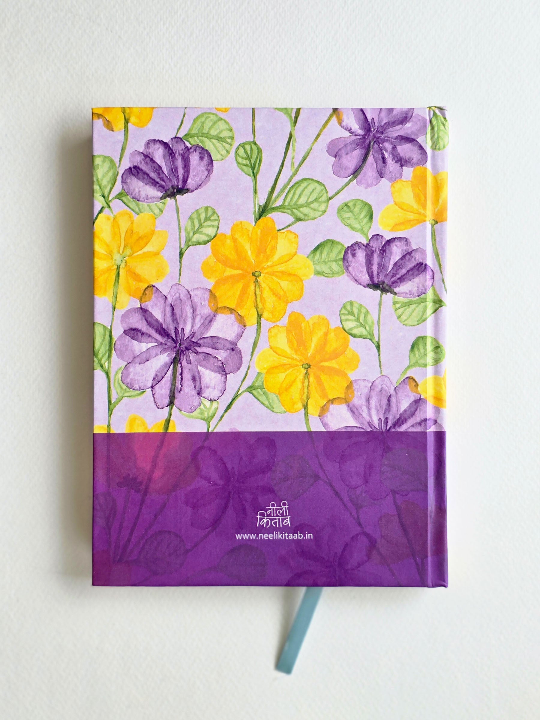Wildflowers | Ruled Journal