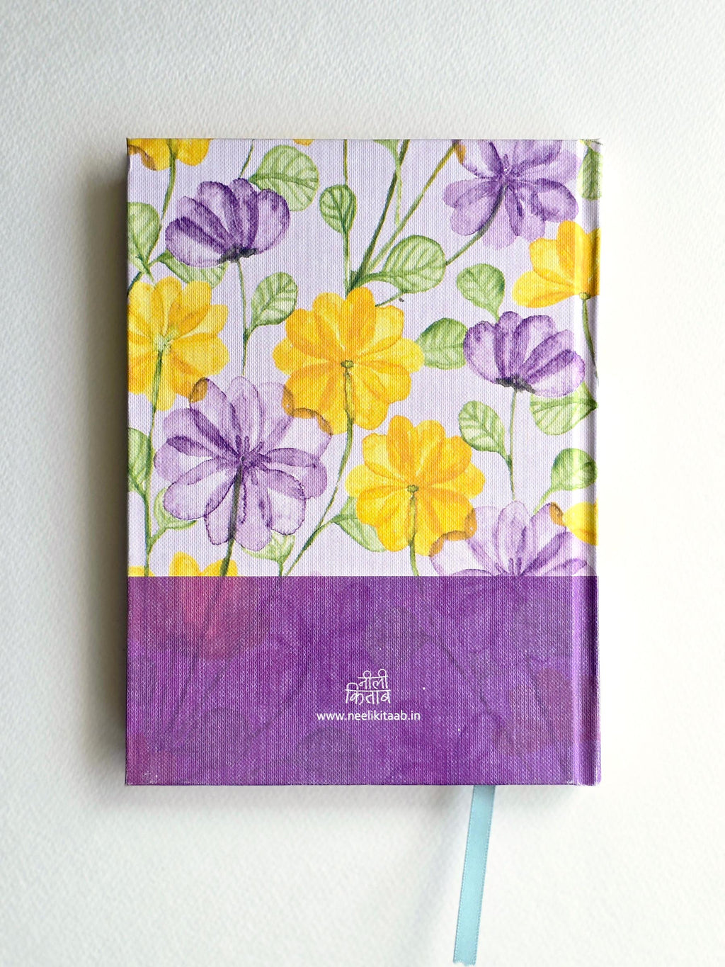 Wildflowers | Ruled Journal
