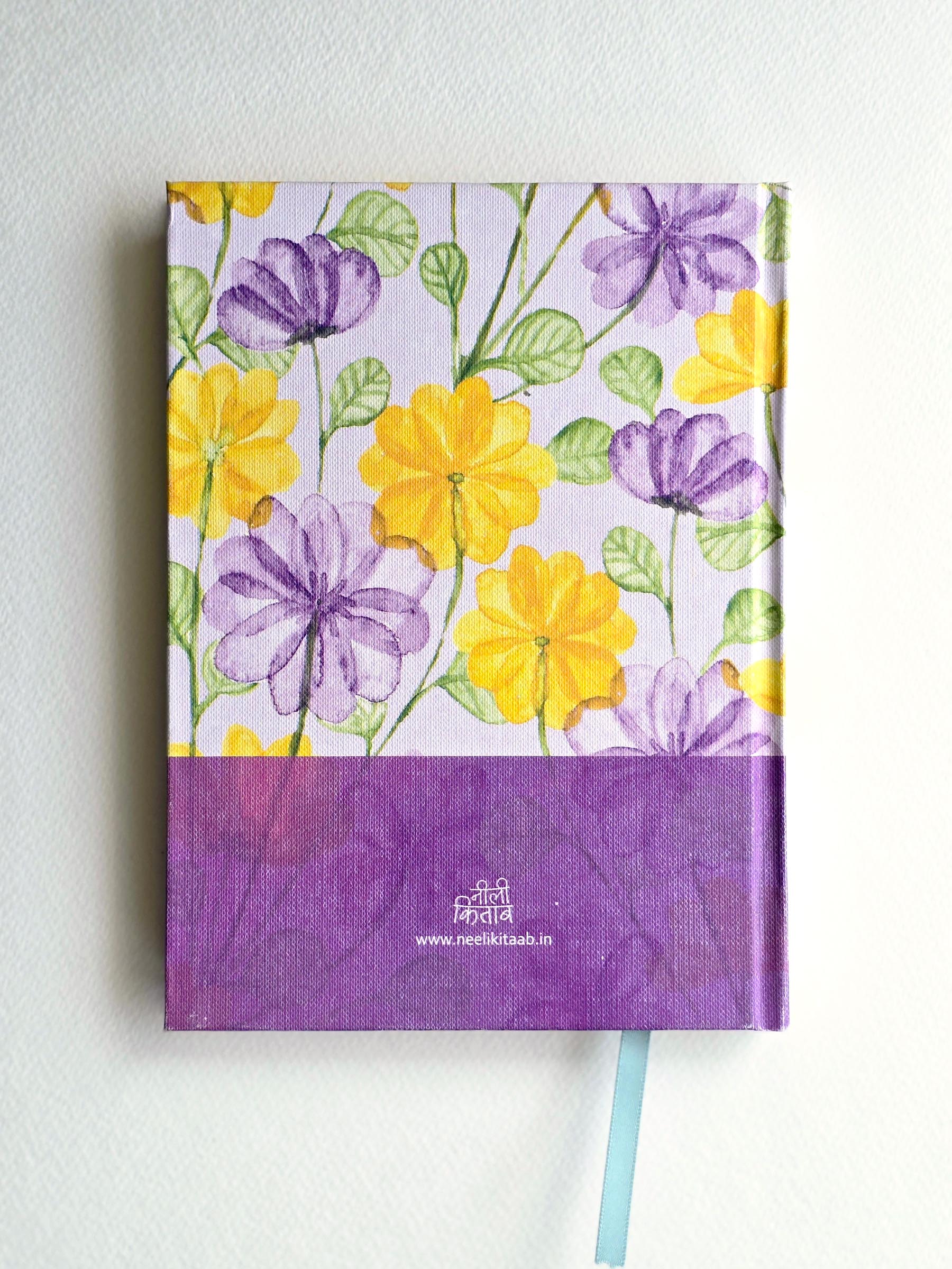 Wildflowers | Ruled Journal