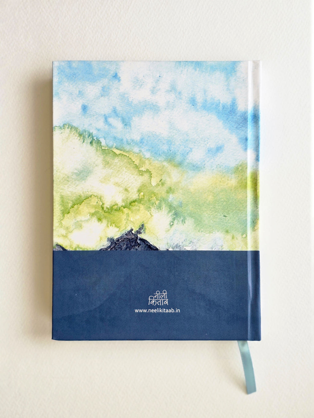 One Day At A Time | Ruled Journal