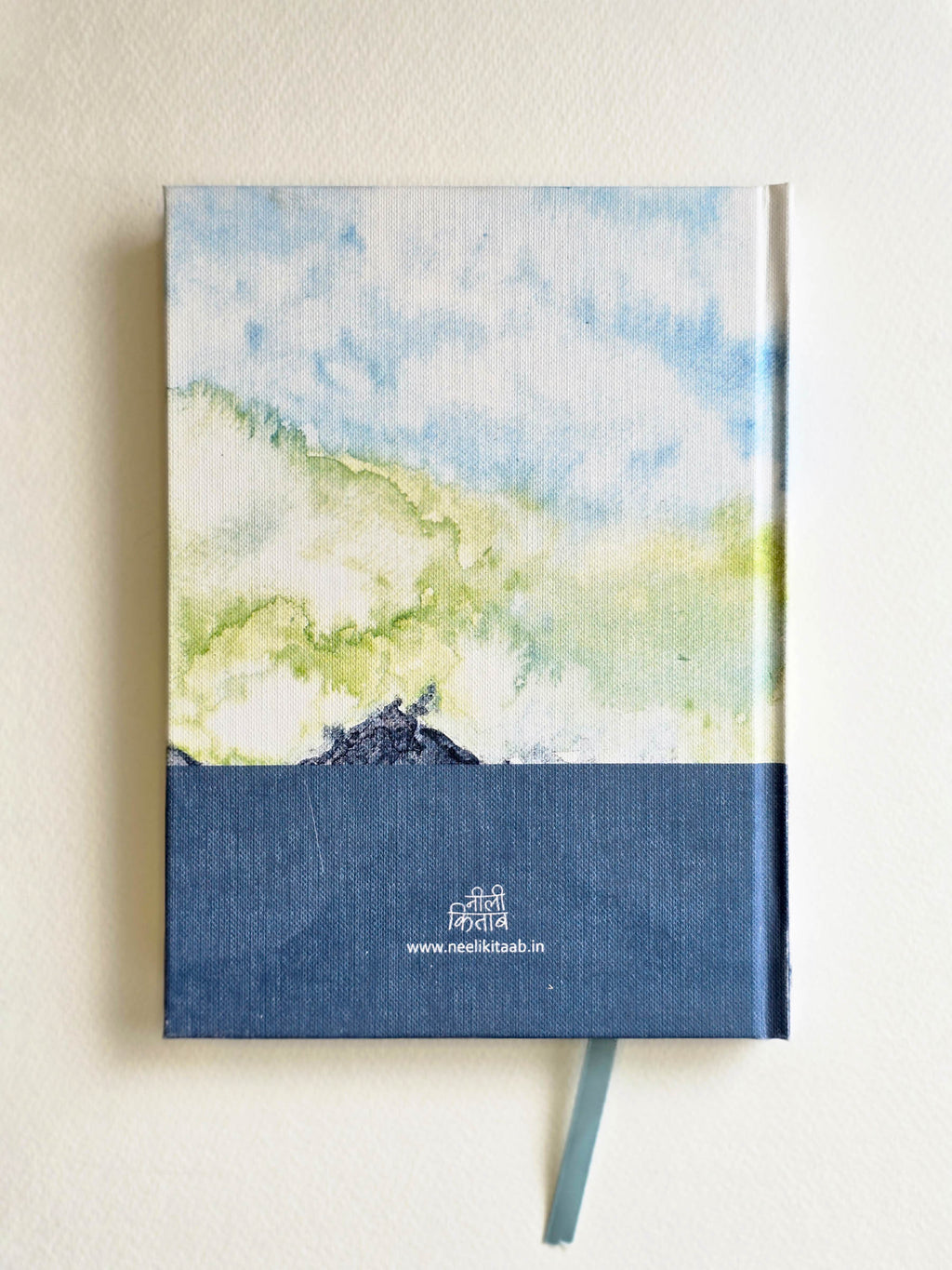 One Day At A Time | Ruled Journal