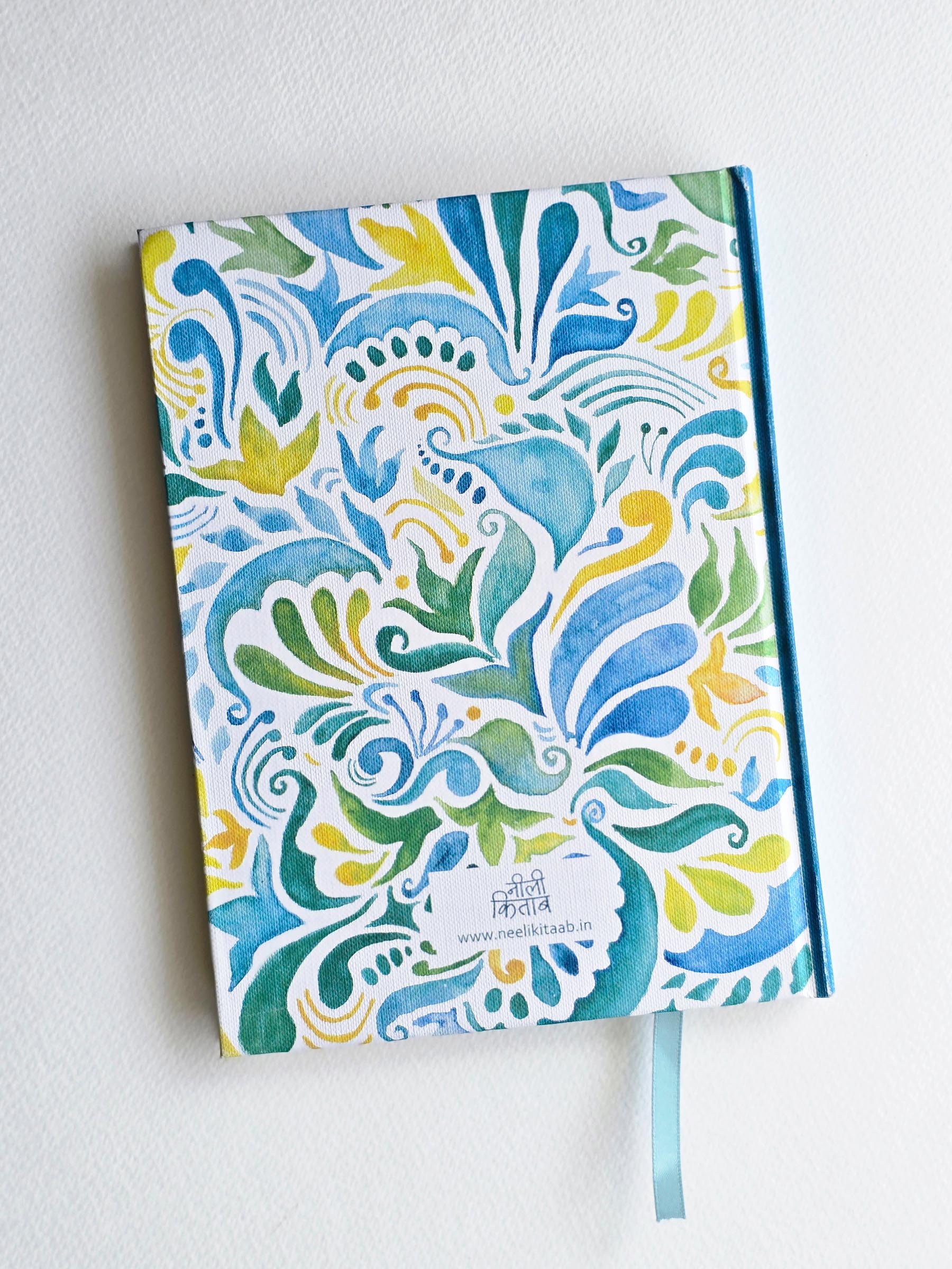 Watercolor Spread | Ruled Journal