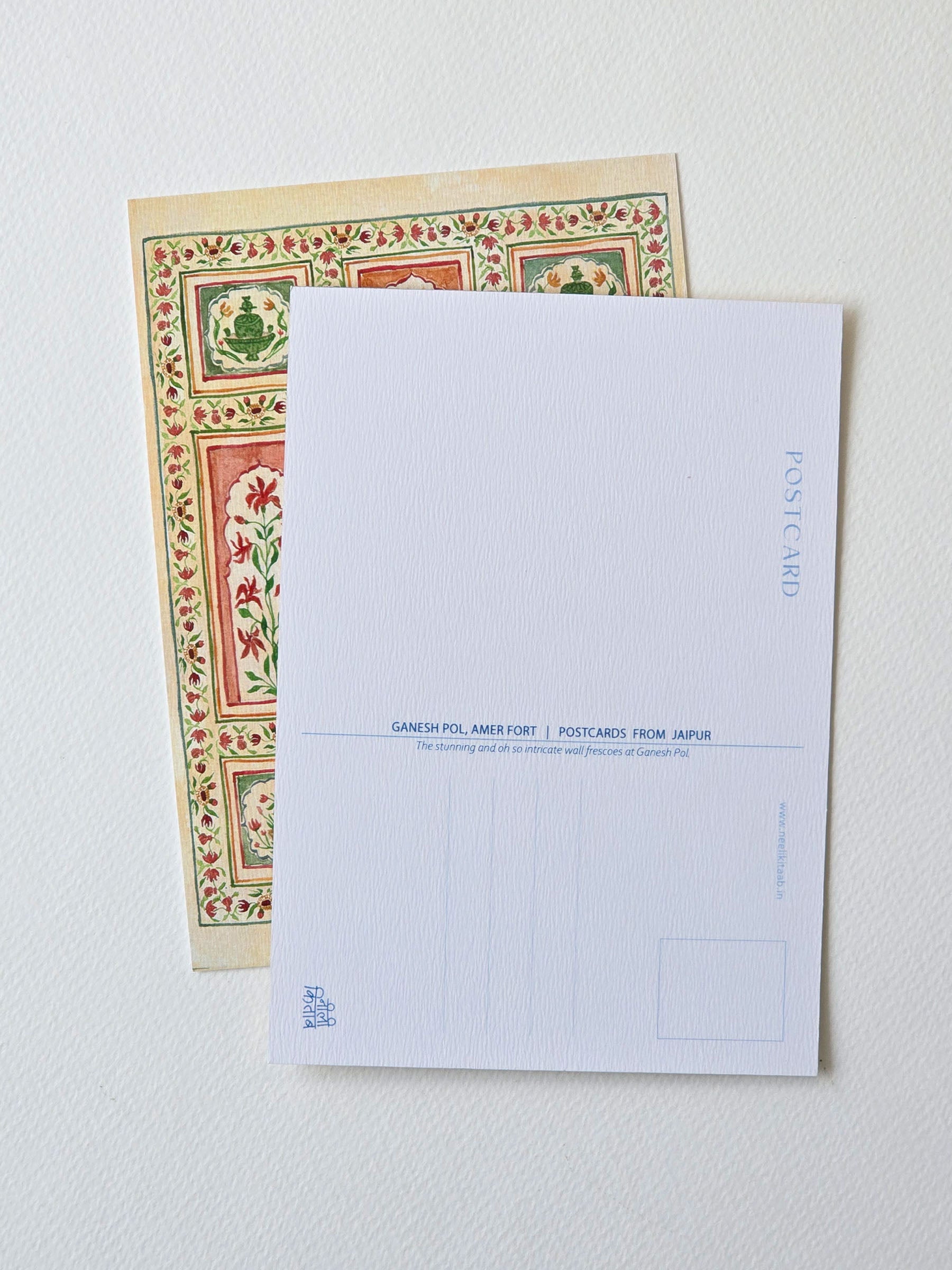 Ganesh Pol | Postcards from Jaipur