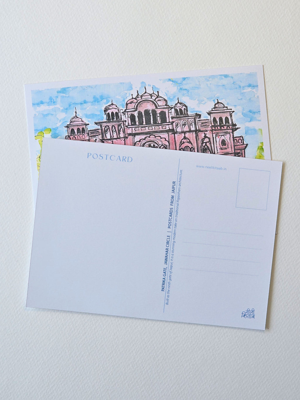 Patrika Gate | Postcards from Jaipur