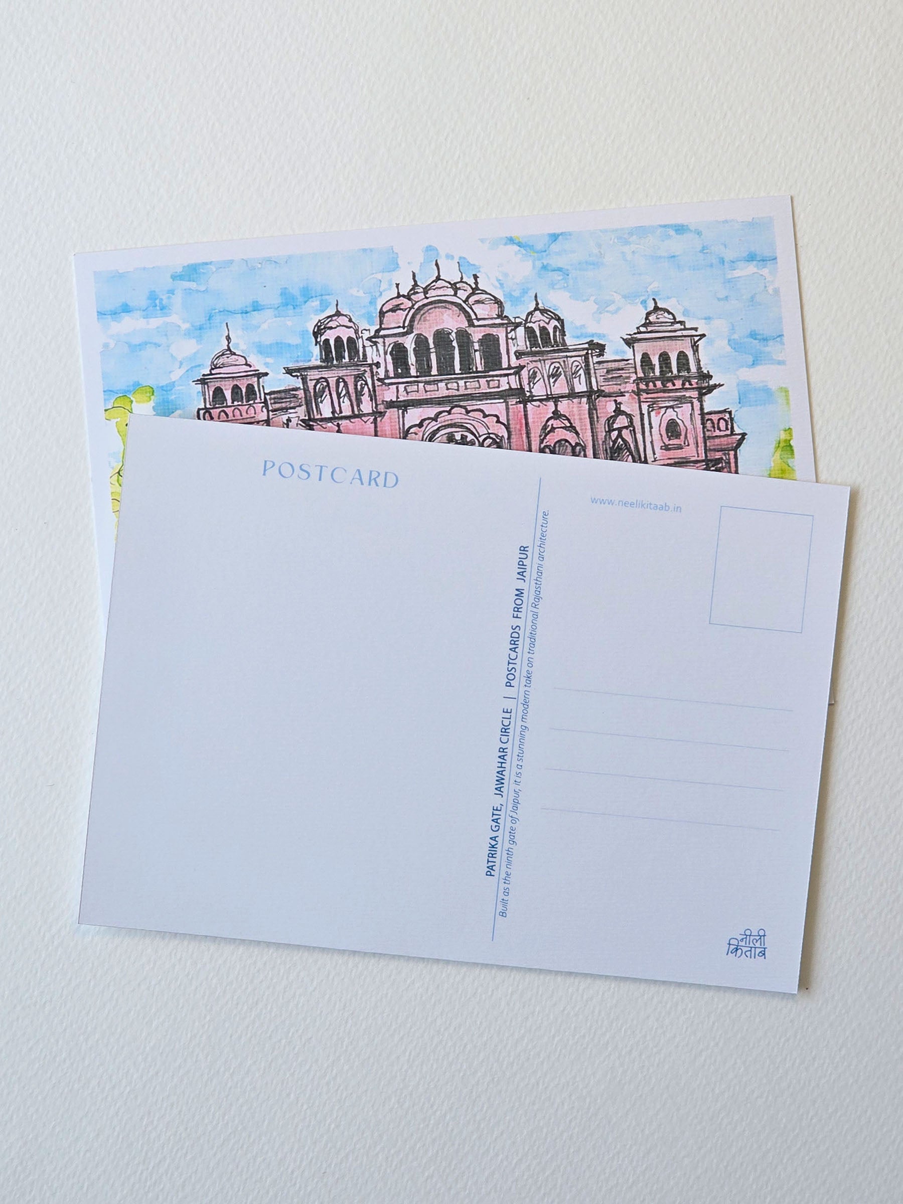 Patrika Gate | Postcards from Jaipur